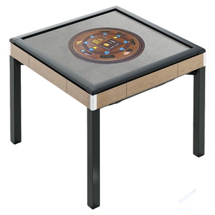 掼蛋专用桌自动掼蛋发牌器家用洗发牌一体机五人斗地主六扣发牌机