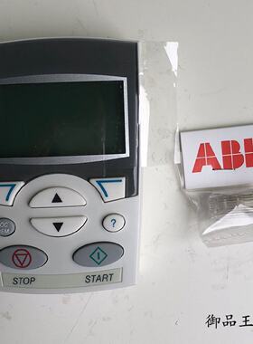 议价ACS-CP-D全新未拆封ABB中文操作键盘面板ACSCPD提供质保1年有