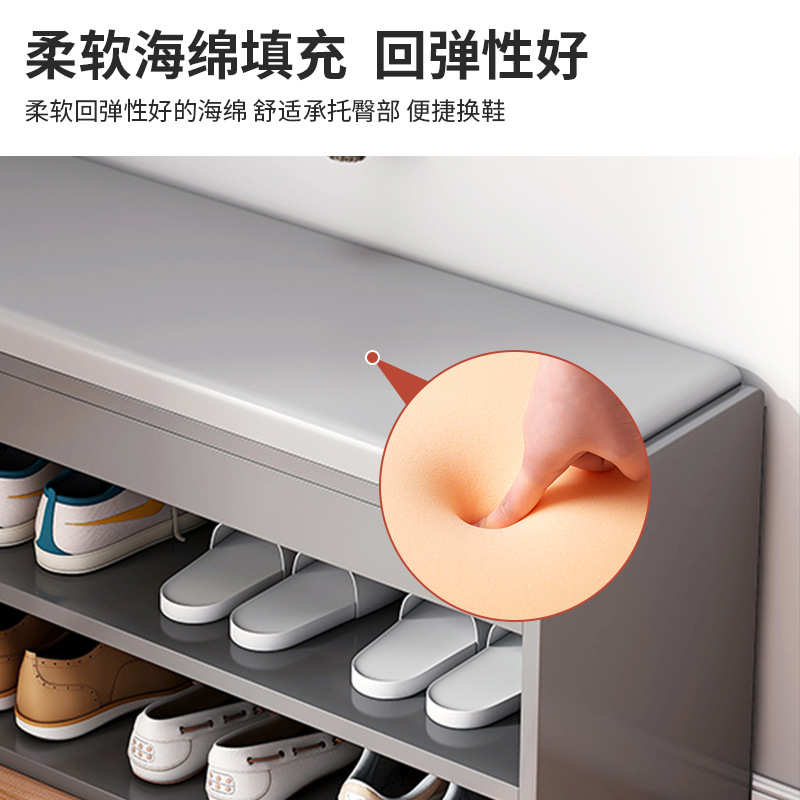 换鞋凳家用门口鞋架可坐式鞋柜一体坐凳入户软包穿鞋凳进门凳