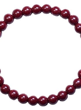 天然正品朱砂紫金砂手链护身符