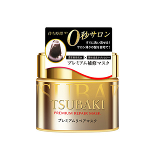 日本丝蓓绮0秒发膜tsubaki红罐fino倒膜护发改善毛躁补水金色护发