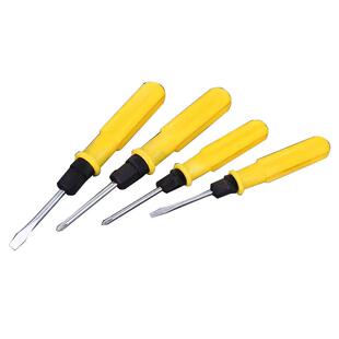 两用双头螺丝刀 十字/一字 电脑笔记本维修工具 迷你螺丝刀