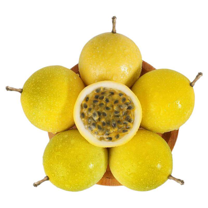 【当天发货】钦蜜9号黄金百香果