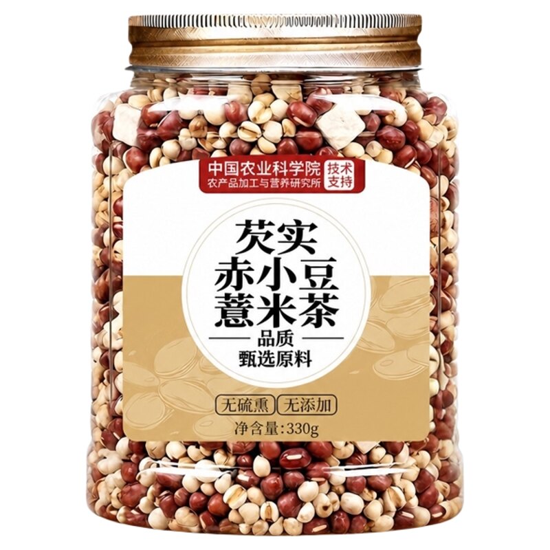 【老中医推荐】熟芡实赤豆薏米茶