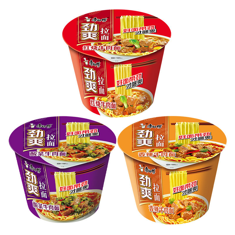 康师傅方便面整箱批发泡面桶装劲爽拉面红烧牛肉面夜宵速食旗舰店