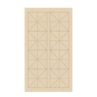 八言米字格竹麻纸楷书方格加厚半生熟宣书法纸四字练字仿古毛边纸