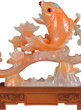 如意高升年年有余招财鱼