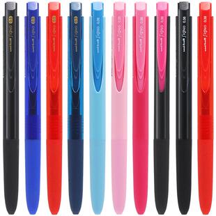 日本uniball三菱umn155中性笔按动水笔Signo黑色考试笔学生用K6笔芯替芯0.38/0.5mm签字笔低阻尼UMN-155文具