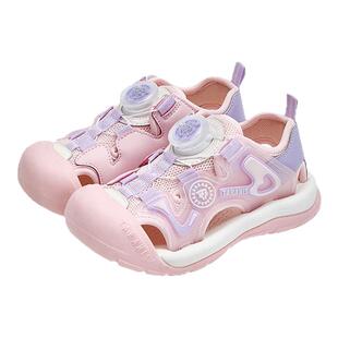 泰兰尼斯春夏季新款运动鞋男童潮酷防滑老爹鞋女童甜美百搭跑步鞋