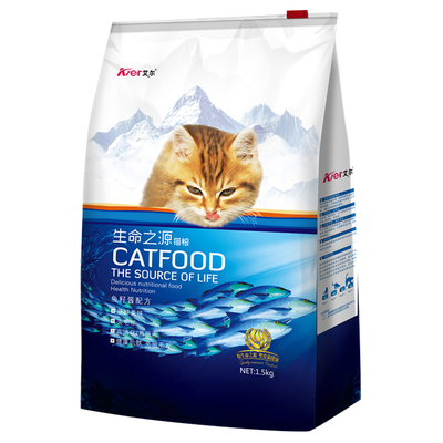 艾尔成猫幼猫通用猫粮英短美短