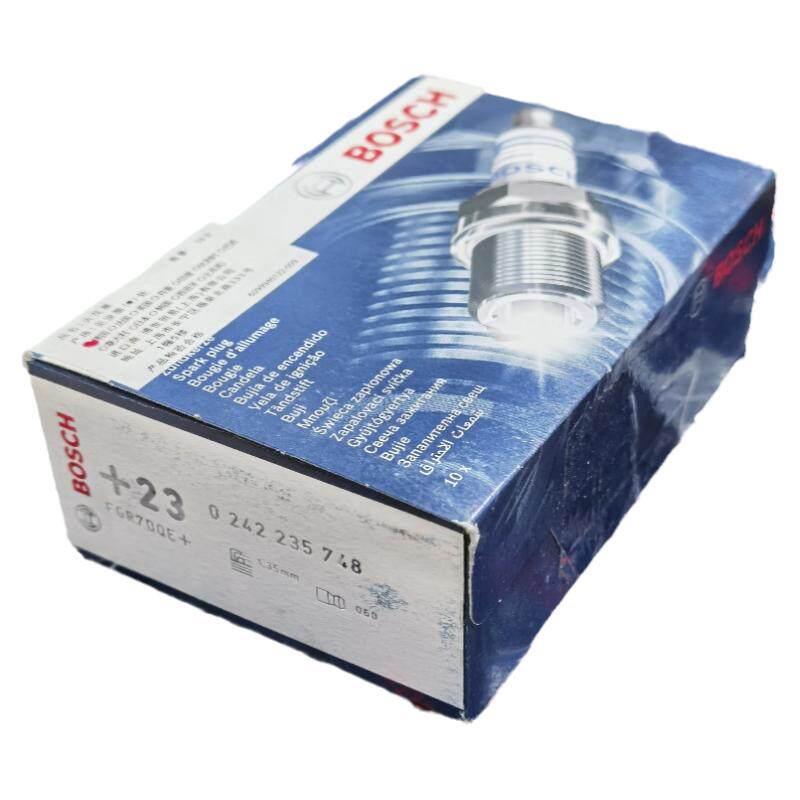 帕萨特老B5领驭V6奥迪C5 A4 A6宝马730 740四极火花塞FGR7DQE+23