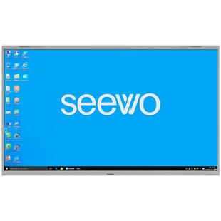 【新款】seewo希沃教学一体机会议培训平板智能触屏电子白板多媒体电视显示屏 65/75/86英寸智慧投屏黑板