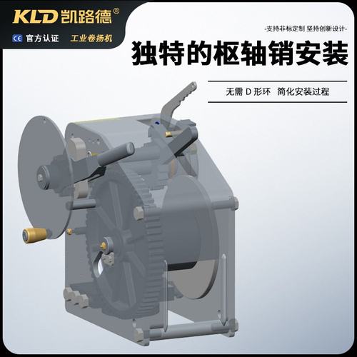 重型手动绞车40吨手动驳船连接定位绞车港口货运船用级手绞车