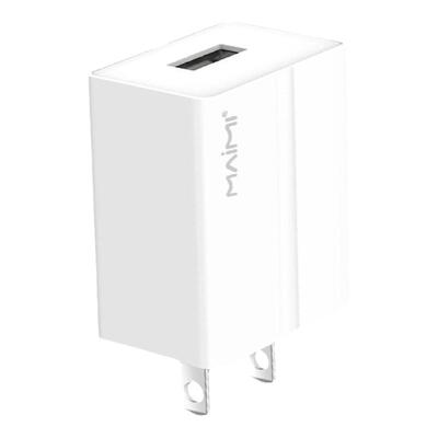 手机平板通用单口USB电源适配器