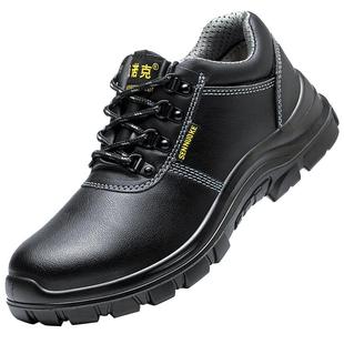 森诺克劳保鞋男款女士工地防砸防刺穿防静电工作冬季棉鞋加绒绝缘