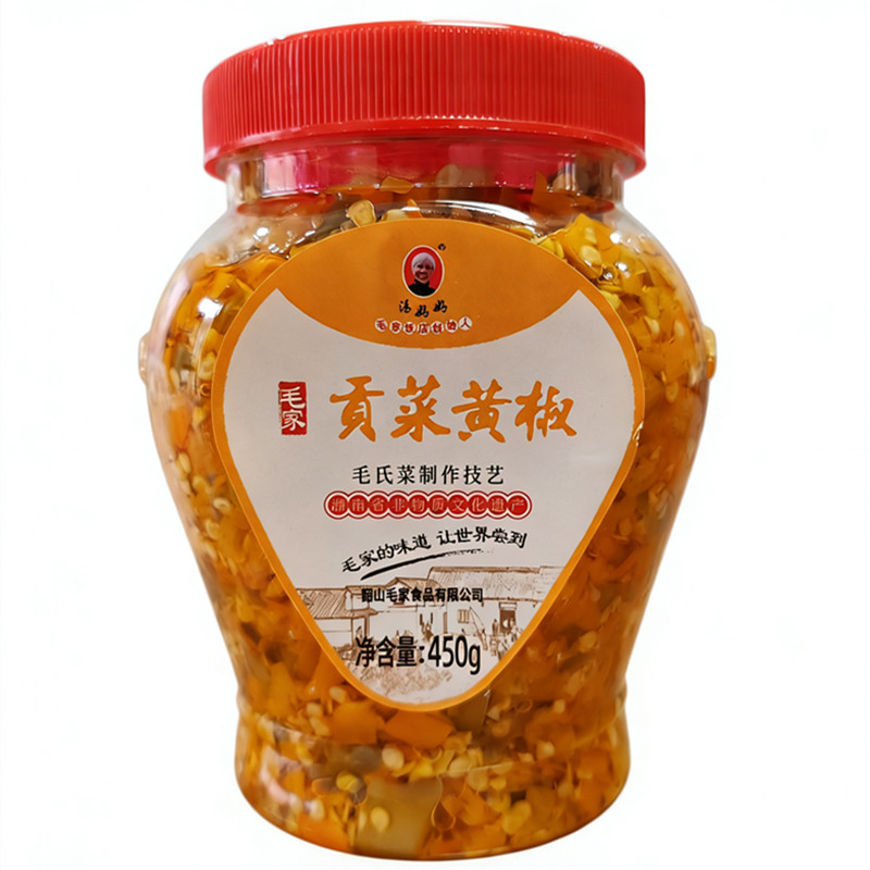 湖南特产黄椒450g毛家饭店