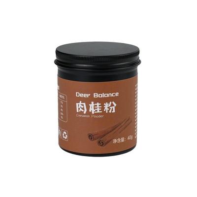 DB锡兰肉桂粉低香豆素Alba&C5级