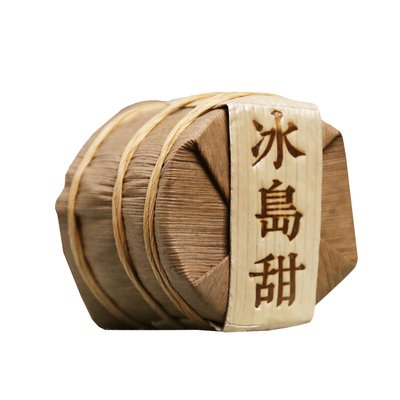 云南普洱茶名山古树生熟白茶小饼