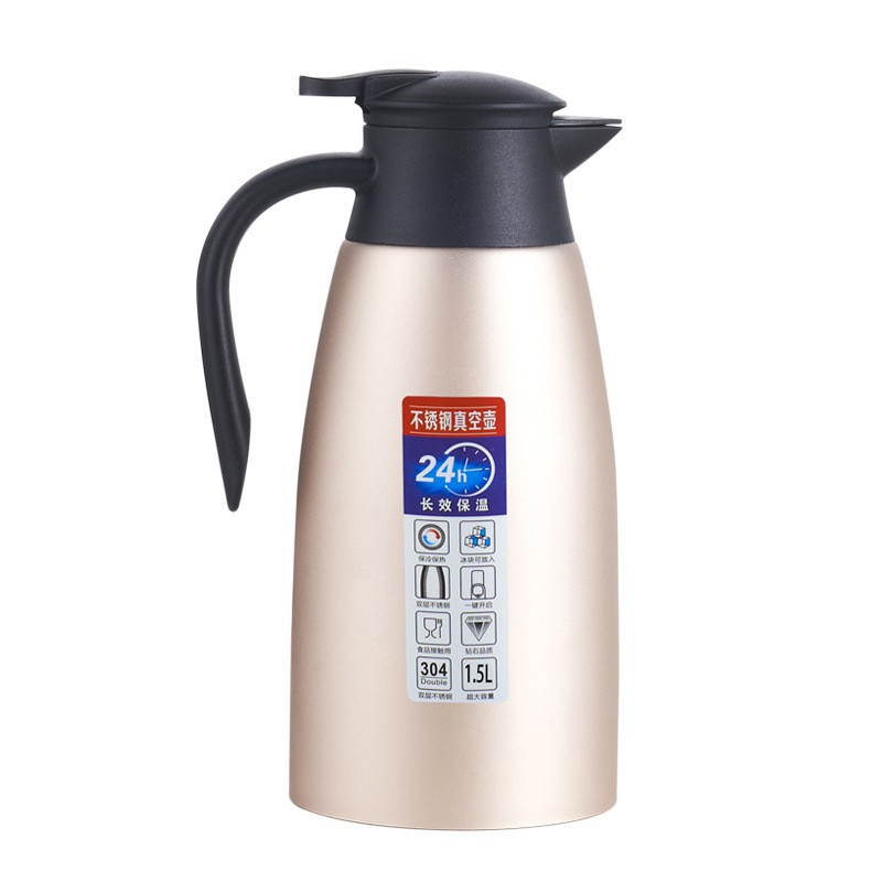 免费刻字定制LOGO304不锈钢茶壶