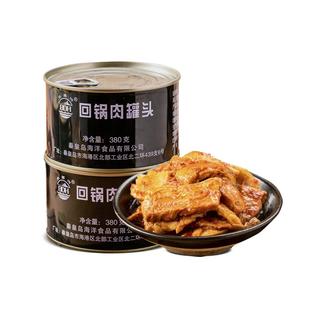 北戴河回锅肉380g猪肉制品即食熟食方便速食下饭菜家庭储备