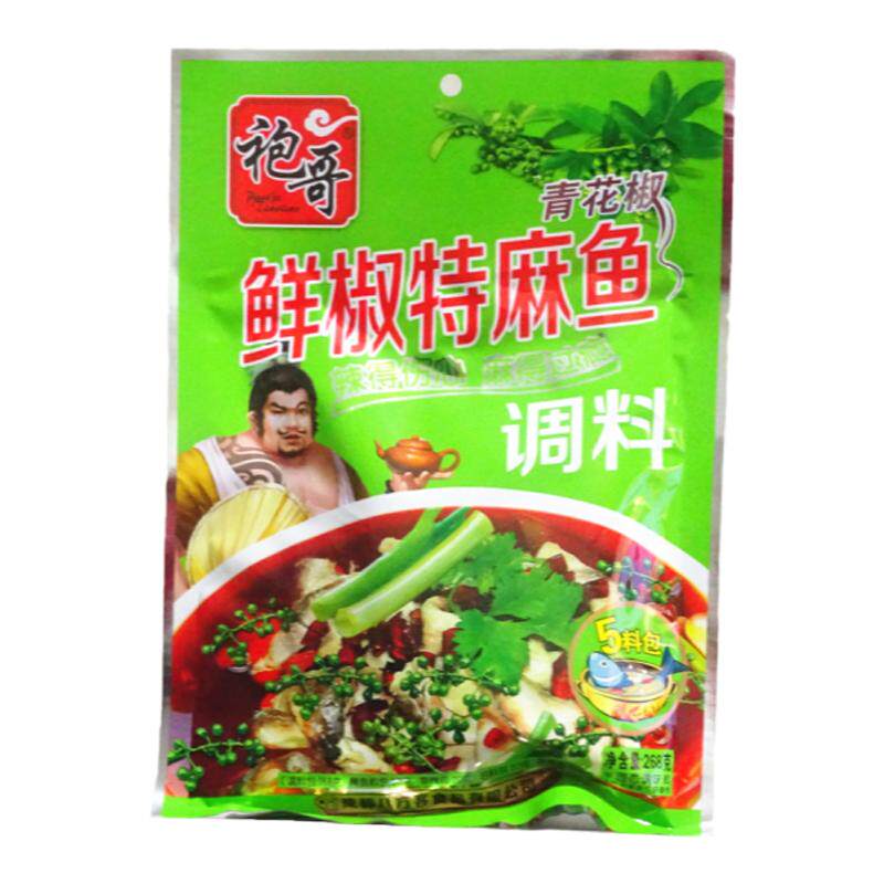 四川袍哥鲜椒特麻鱼调料商用