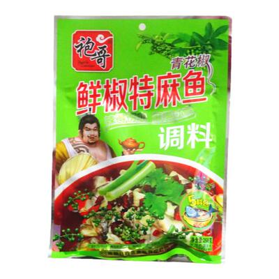 四川袍哥鲜椒特麻鱼调料商用