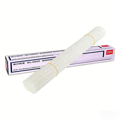 得力凭证装订机铆管热熔胶管原装