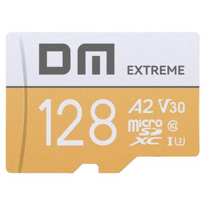 dm监控相机高速存储卡128g