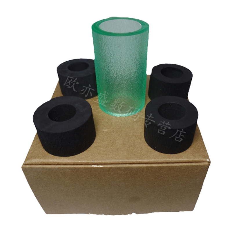 适用 柯达Kodak/贝灵巧3610 3210扫描仪搓纸轮 进纸轮 皮套