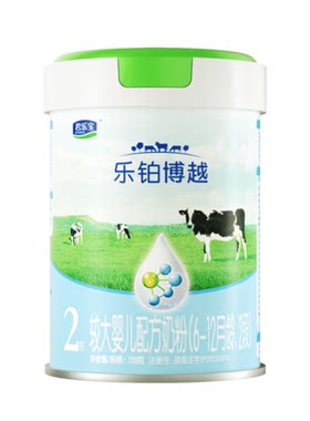 【杨幂代言】+【品牌旗舰店】