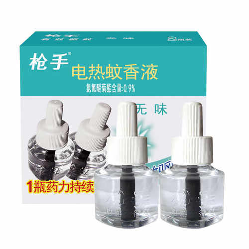 枪手电热蚊香液无味电驱蚊补充装水抢手家用插电式非灭蚊婴儿孕妇