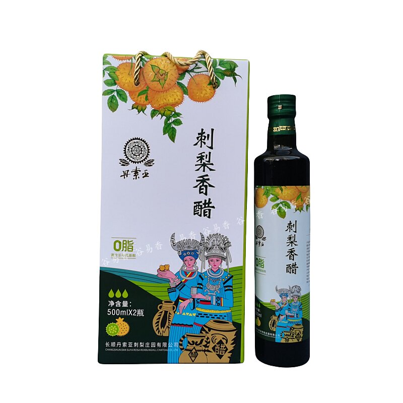 贵州丹索亚刺梨香醋食醋0添加