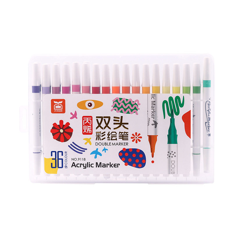 丙烯马克笔双头不透色可叠色小学生专用幼儿园彩笔24色丙烯马克笔