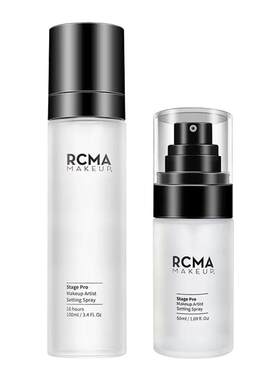 rcma定妆喷雾快速定妆保湿喷雾