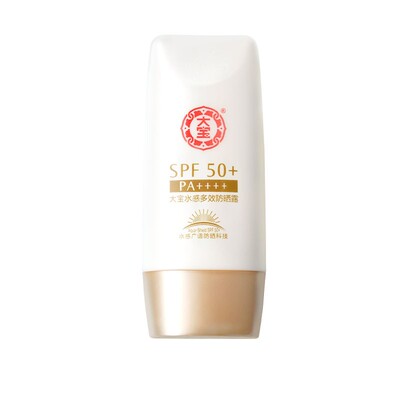 大宝水感多效spf50倍50g防晒露