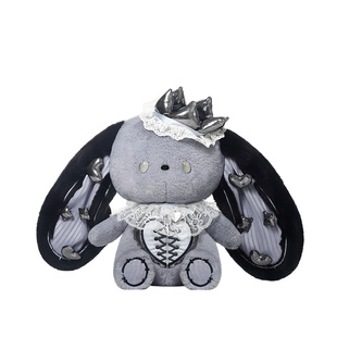 捉趣巴洛克国王兔毛绒玩具可爱公仔长耳朵兔子玩偶送女孩生日礼物