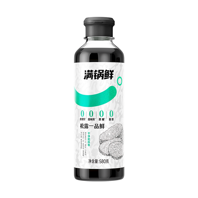 【天天特价】满锅鲜松露一品鲜调味汁凉拌炒菜蘸拌可代替酱油生抽