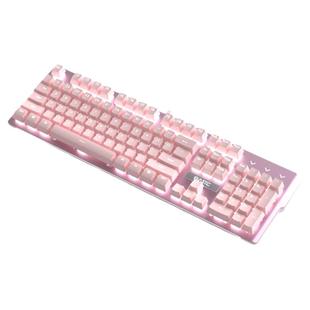 机械键盘青轴有线电竞游戏专用粉色女生打字办公电脑笔记本红茶轴