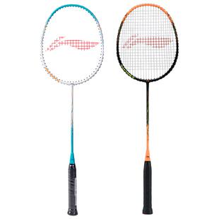 李宁羽毛球拍全碳素超轻套装正品雷霆耐打单双拍女学生成人专业款