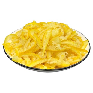 1kg金盆柚皮金盆柚香柚皮纯皮YUZU皮日料辅料原材料烘焙原料