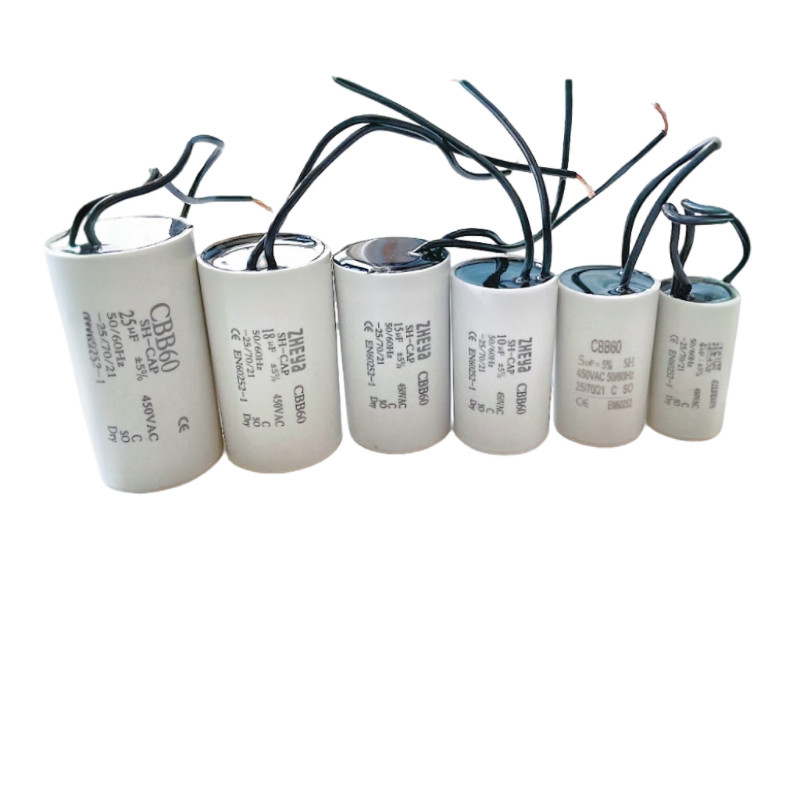 ZHEYa水泵洗衣机专用启动电容器CBB60防水耐高温450运转4uf-35uf