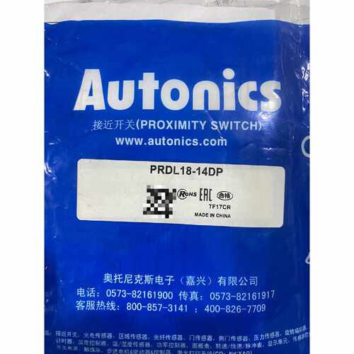 询价-Autocs奥托尼克斯接近开关PRDL18-14DP，全