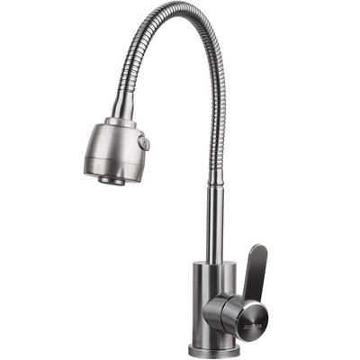 万向冷热两用软可转动弯管水龙头