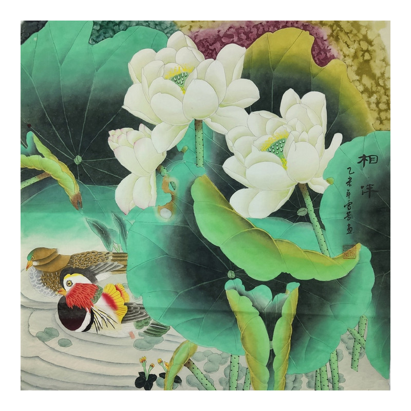 国画鸳鸯戏水手绘工笔装饰画卧室