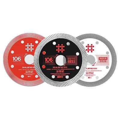 石井瓷砖切割片超薄干切不蹦边