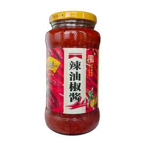 正品安庆胡玉美辣椒酱500g*3瓶辣油椒酱调味酱香辣酱拌面酱辣椒酱