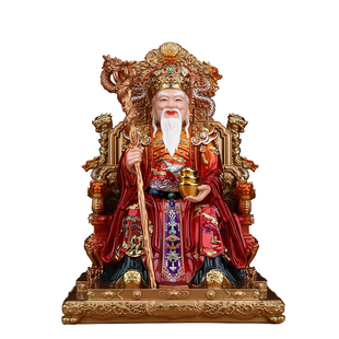 铜彩土地公土地婆神像家用供奉摆件福德正神土地爷爷奶奶一对树脂