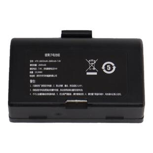 鹭岛宸芯蓝牙便携式热敏手持电子面单打印机原装电池适用于PP805、PP802、PP806、PP583系列机型