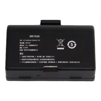 便携式手持原装系列机型电子面单