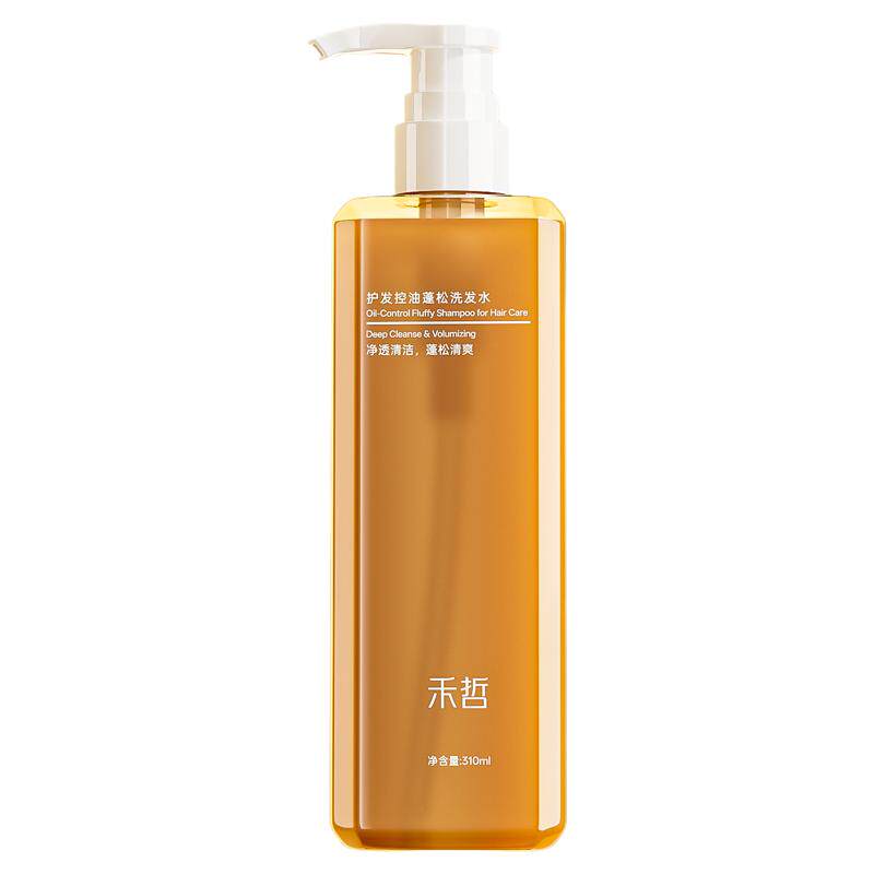 【Heezel禾哲】护发控油蓬洗发水